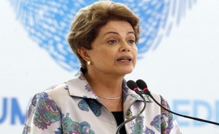 Dilma Rousseff20150609164422_l